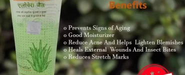 Patanjali-Aloe-Vera-Gel-Benefits